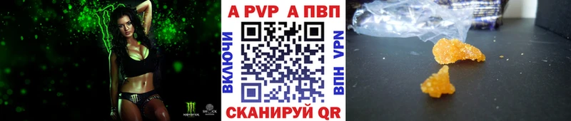 Alfa_PVP СК  Сураж 