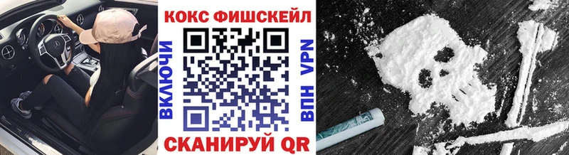 дарк нет как зайти  Сураж  Cocaine VHQ 