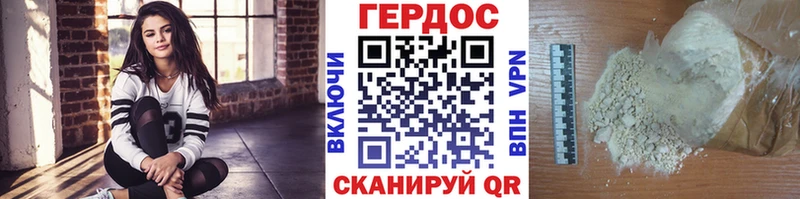 Героин Афган  где купить наркоту  Сураж 