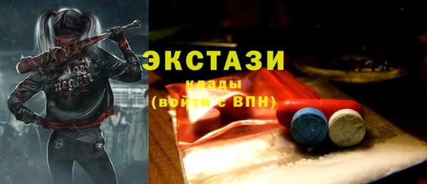 стаф Алзамай