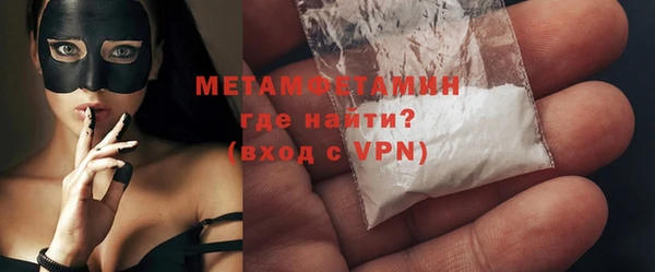 кокс Заводоуковск