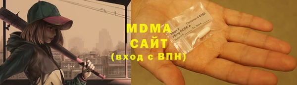 стаф Алзамай