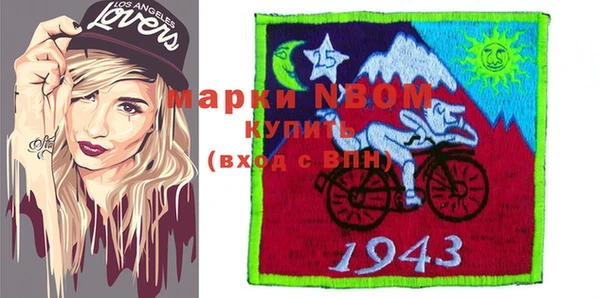 хмурый Абдулино