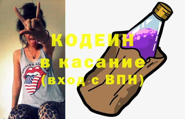 mdpv Алексин