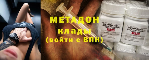 mdpv Алексин