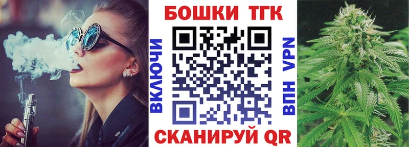 Шишки марихуана ГИДРОПОН  hydra онион  Сураж 